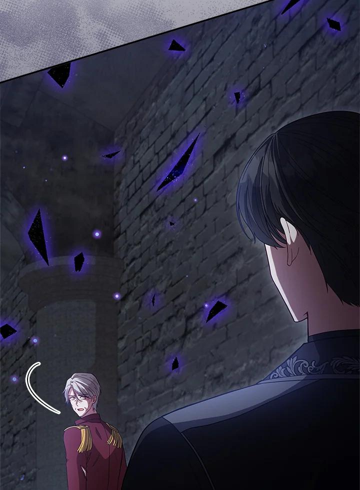 《不可接近的女士》第108话 第14页