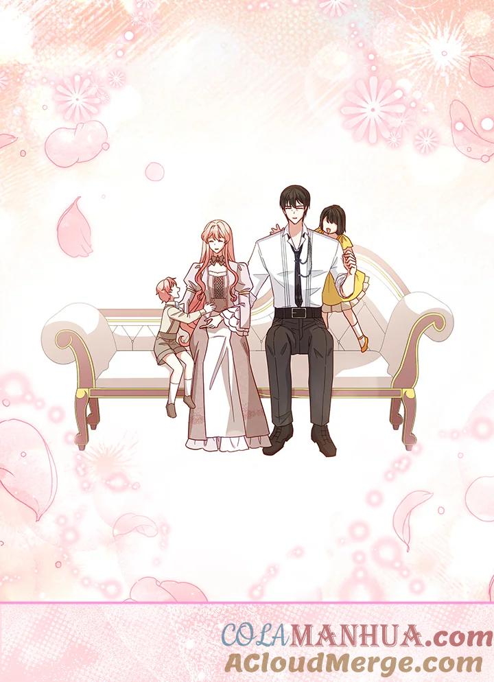 《不可接近的女士》第109话 第97页
