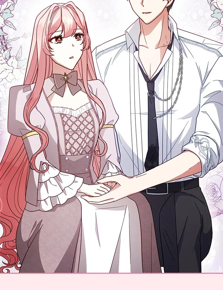 《不可接近的女士》第109话 第90页