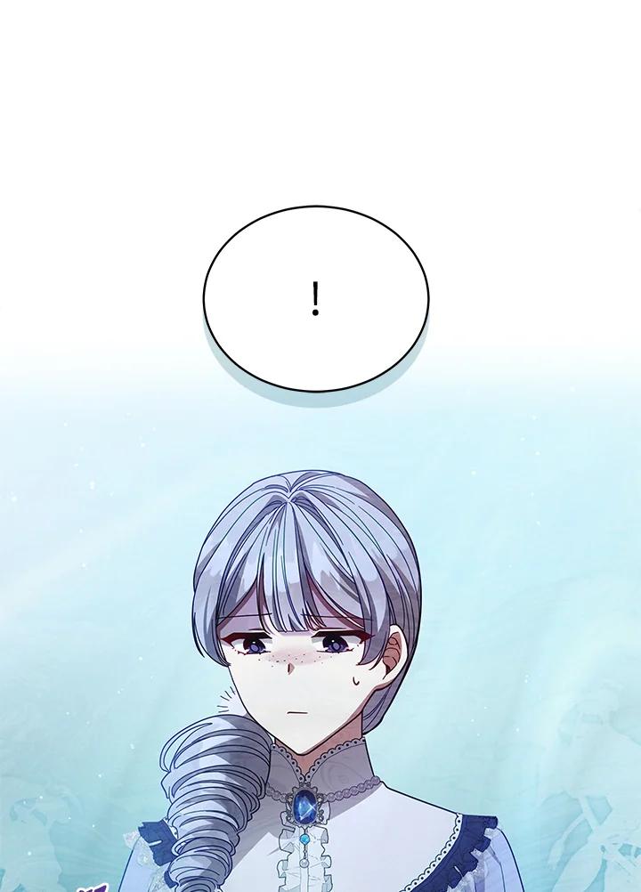 《不可接近的女士》第109话 第24页