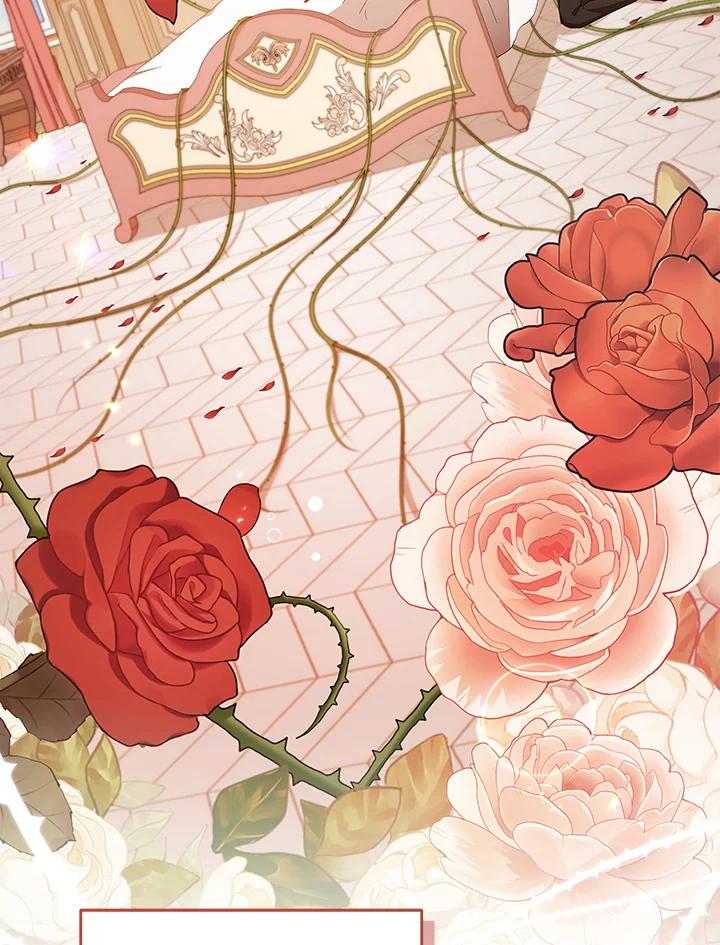 《不可接近的女士》第109话 第108页