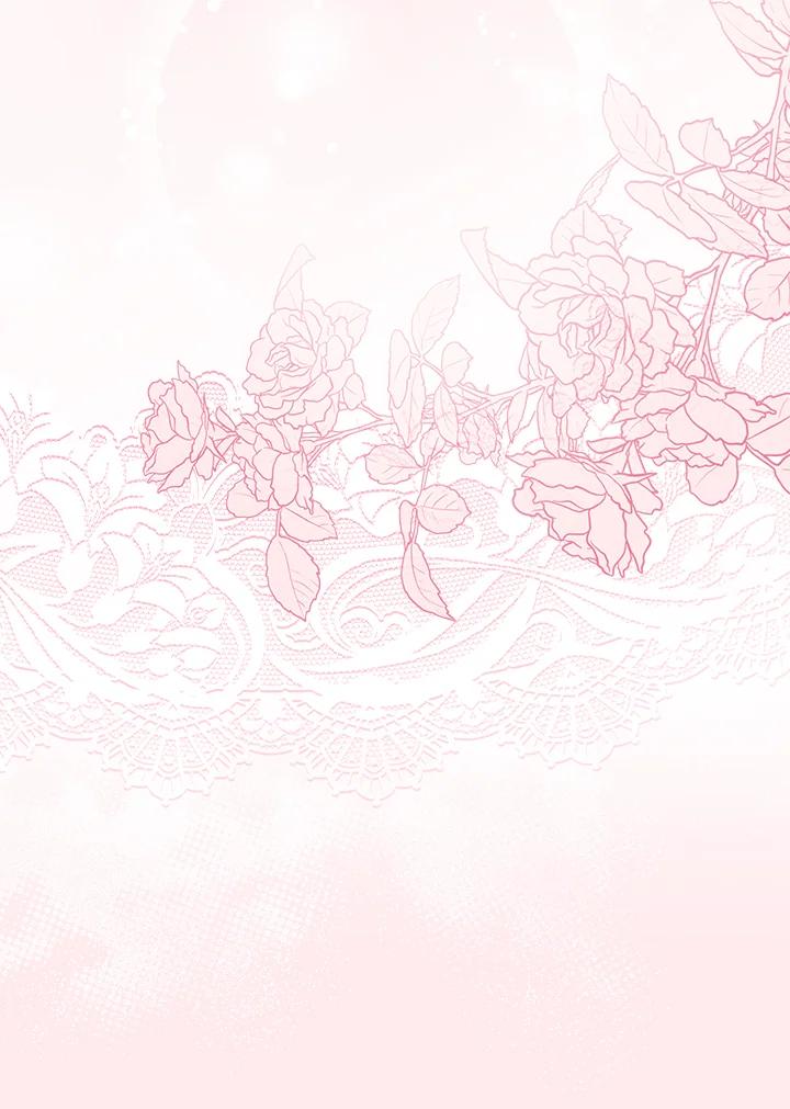 《不可接近的女士》第109话 第80页