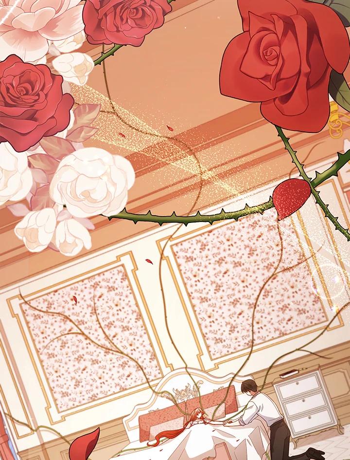 《不可接近的女士》第109话 第107页