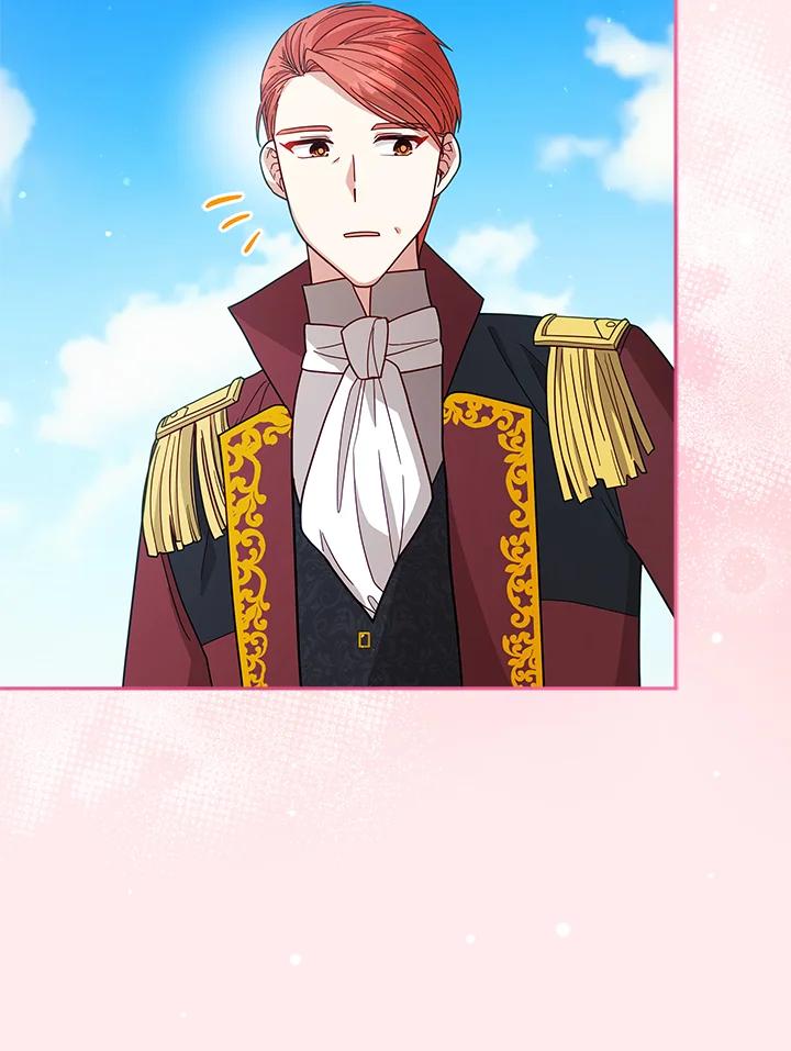 《不可接近的女士》第109话 第51页
