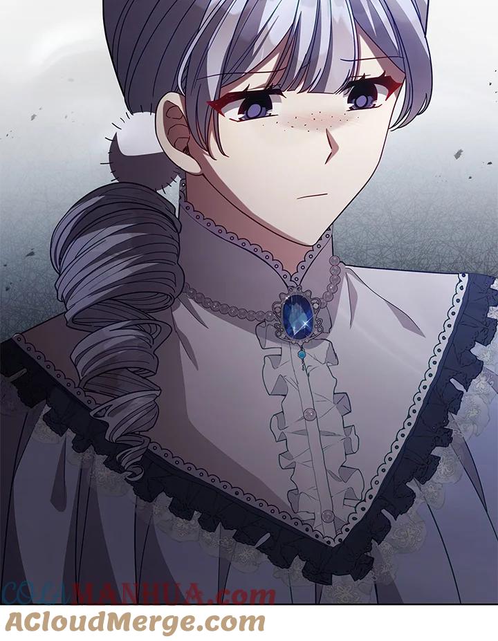 《不可接近的女士》第109话 第41页