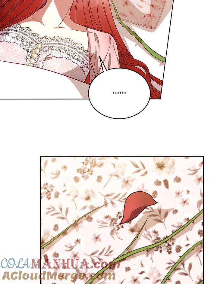 《不可接近的女士》第109话 第105页