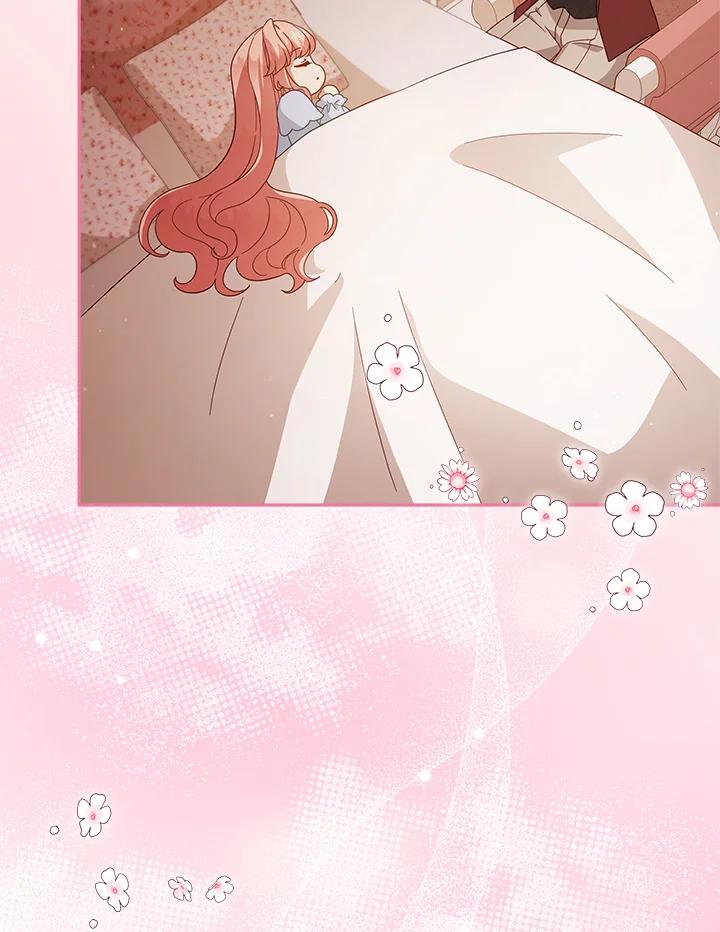 《不可接近的女士》第109话 第86页