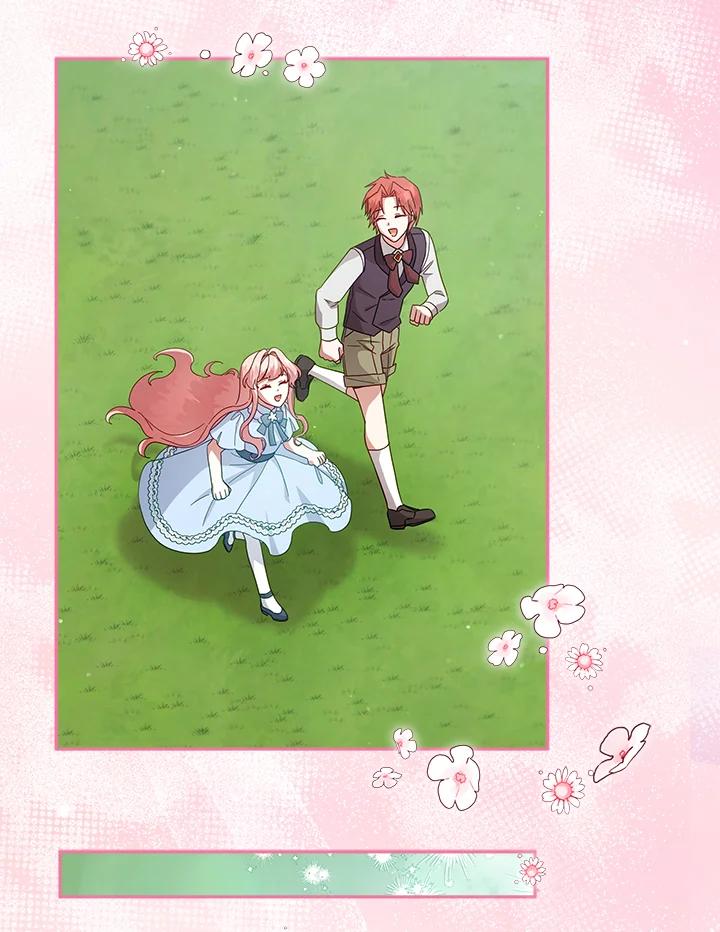 《不可接近的女士》第109话 第87页