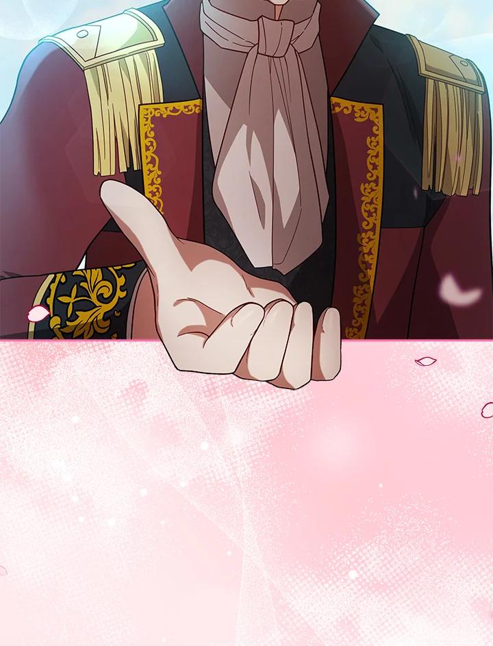 《不可接近的女士》第109话 第55页