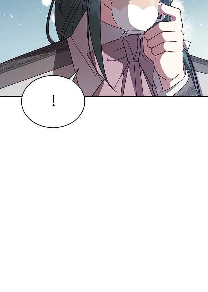 《不可接近的女士》第109话 第7页