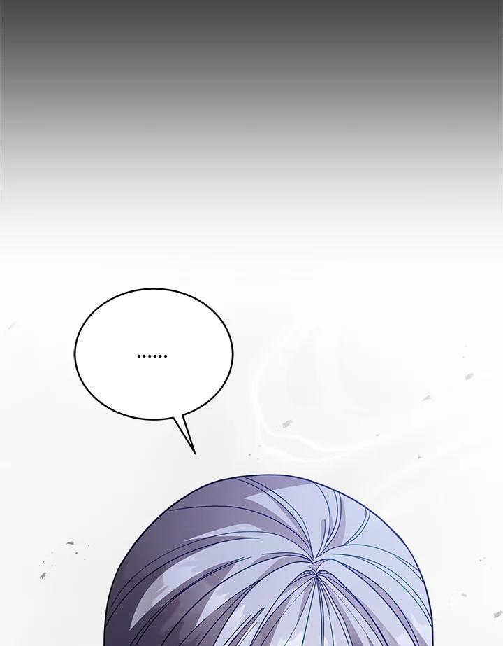 《不可接近的女士》第109话 第40页
