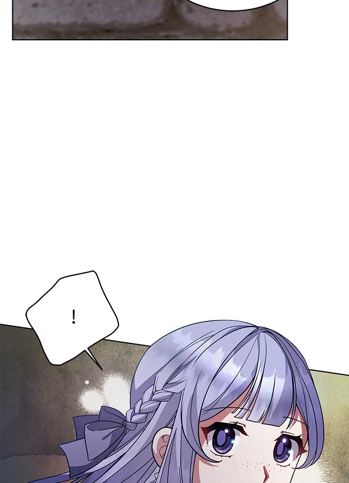 《不可接近的女士》第110话 第66页
