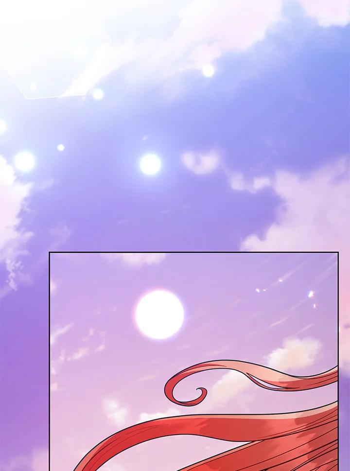 《不可接近的女士》第110话 第79页