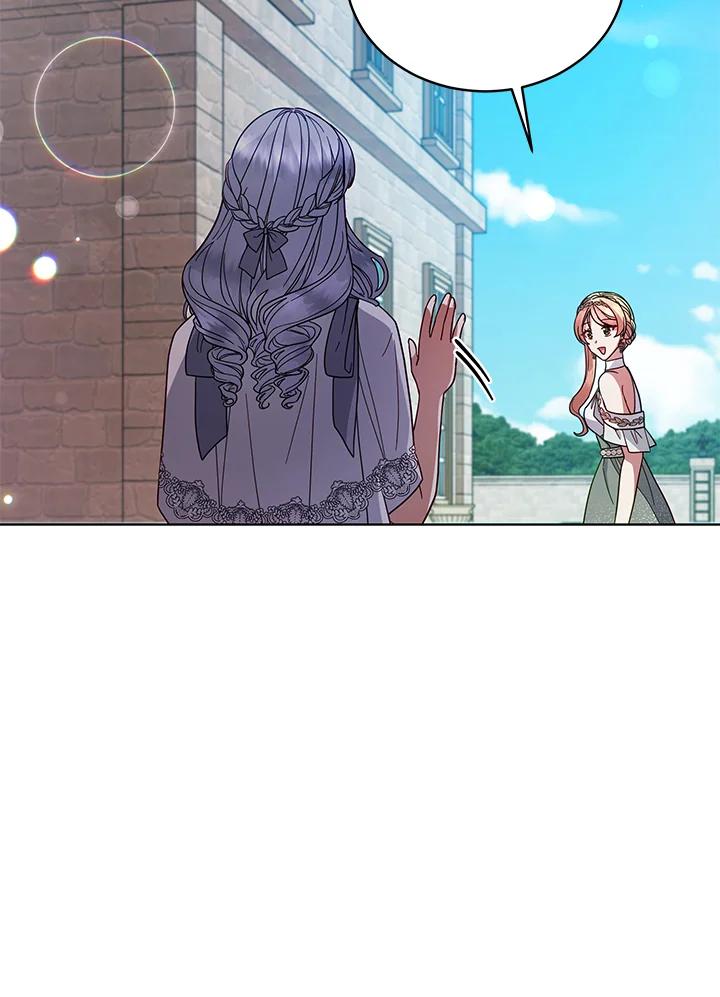 《不可接近的女士》第110话 第64页