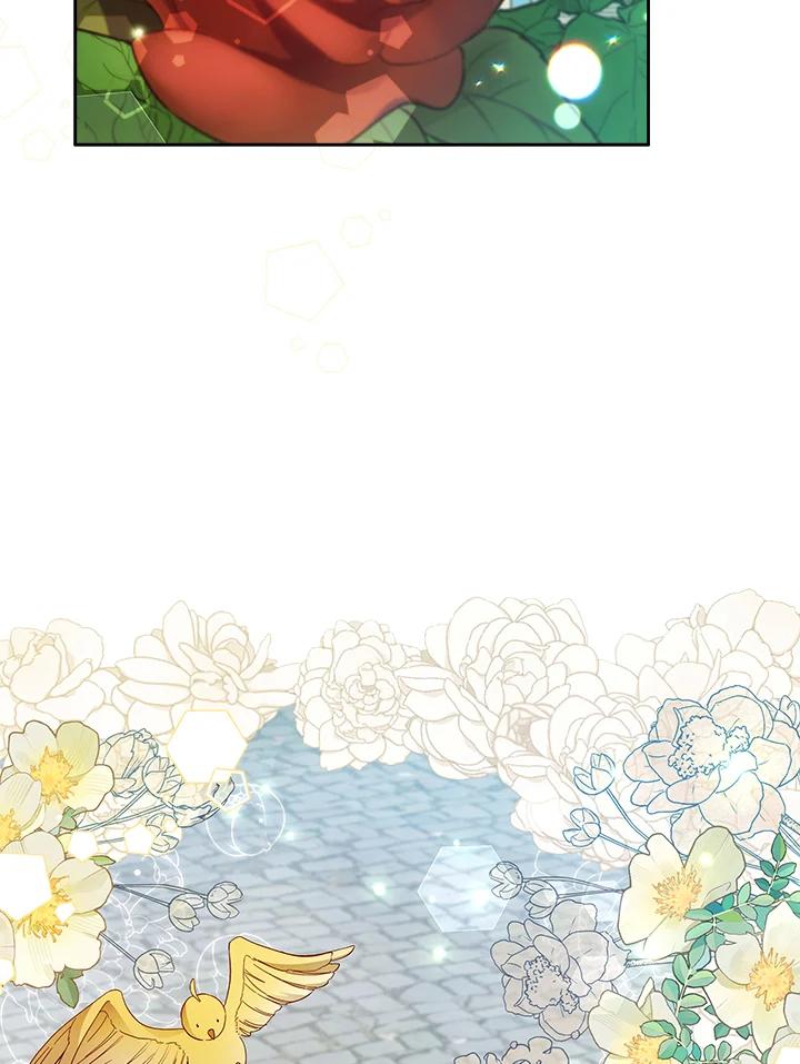 《不可接近的女士》第110话 第2页
