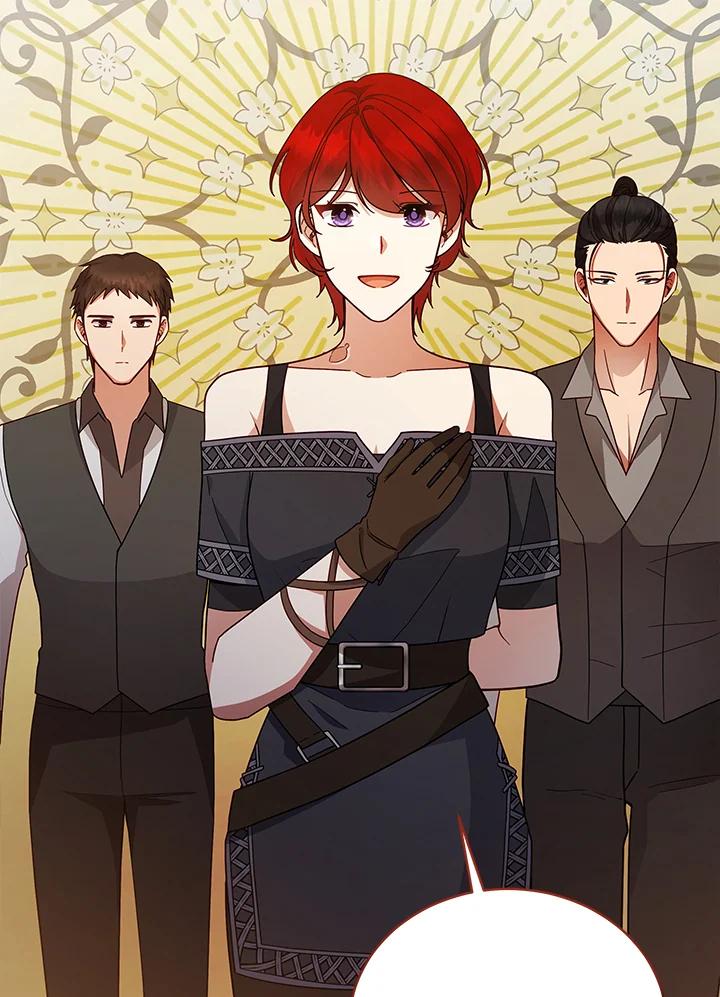 《不可接近的女士》第110话 第68页
