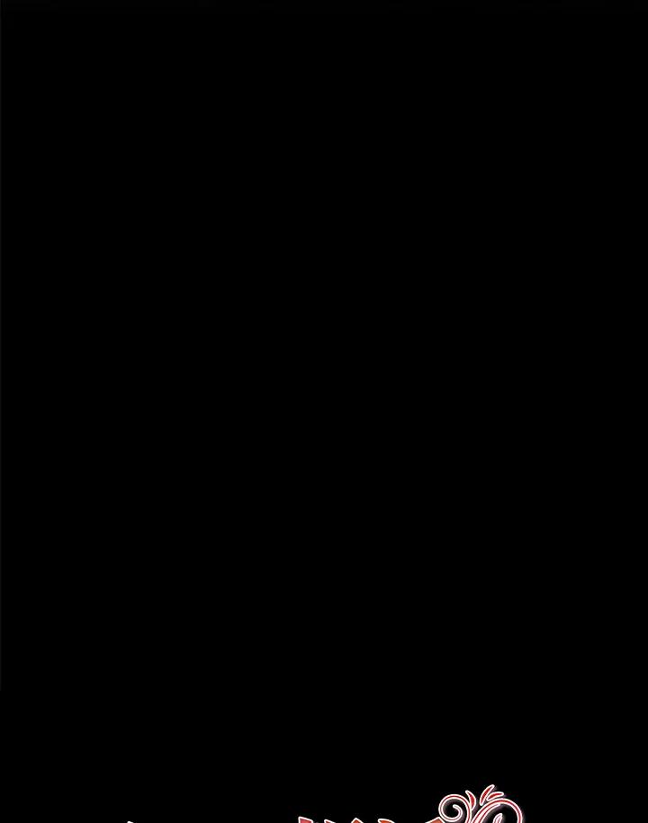 《不可接近的女士》第111话 第131页