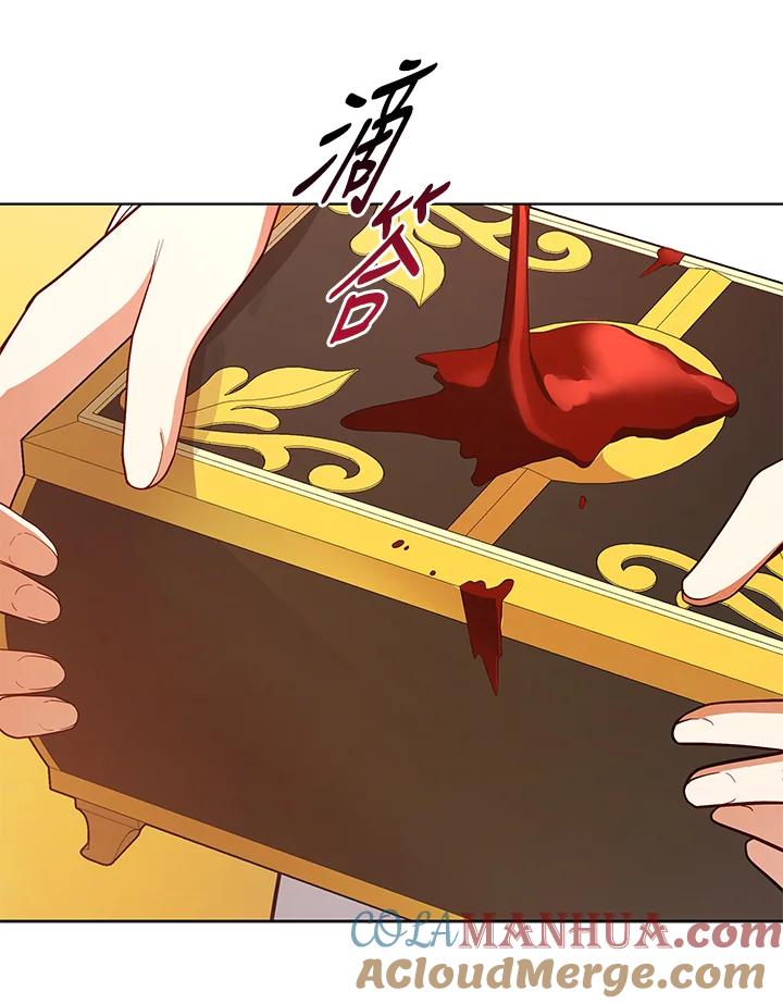 《不可接近的女士》第111话 第89页