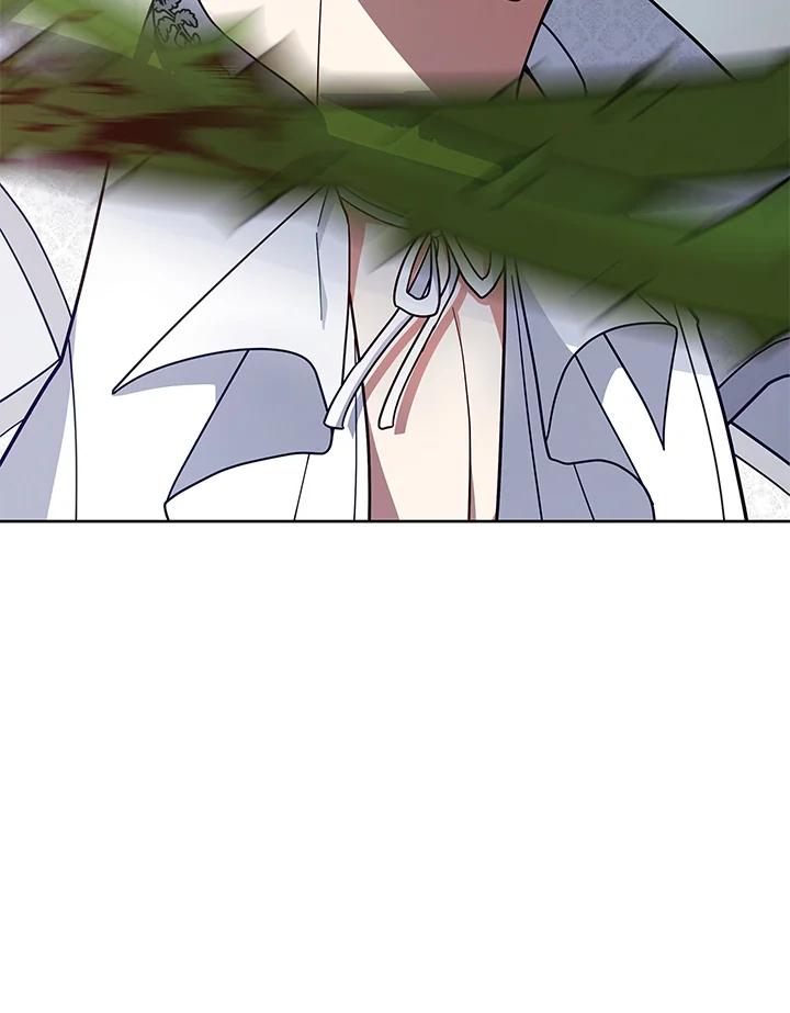 《不可接近的女士》第111话 第88页