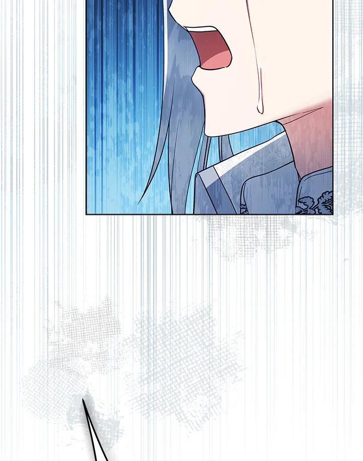 《不可接近的女士》第111话 第128页