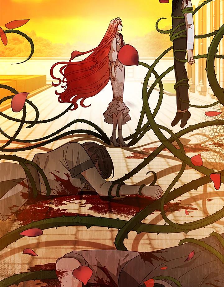 《不可接近的女士》第111话 第79页