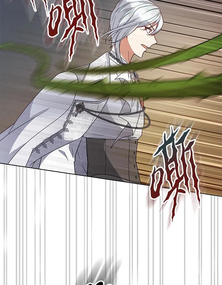 《不可接近的女士》第111话 第86页