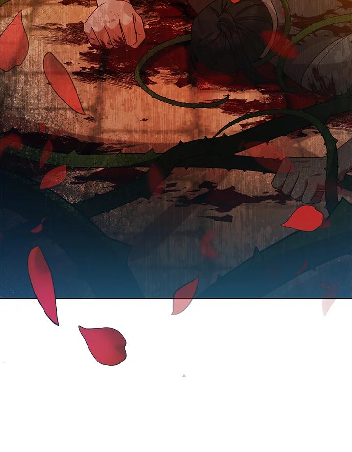 《不可接近的女士》第111话 第80页