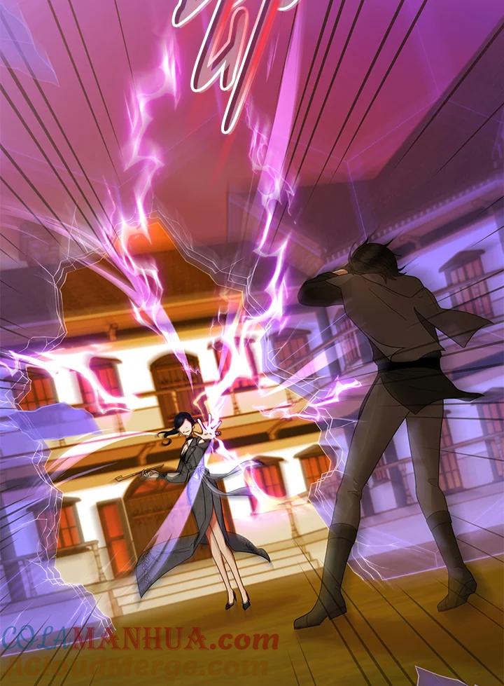 《不可接近的女士》第112话 第45页