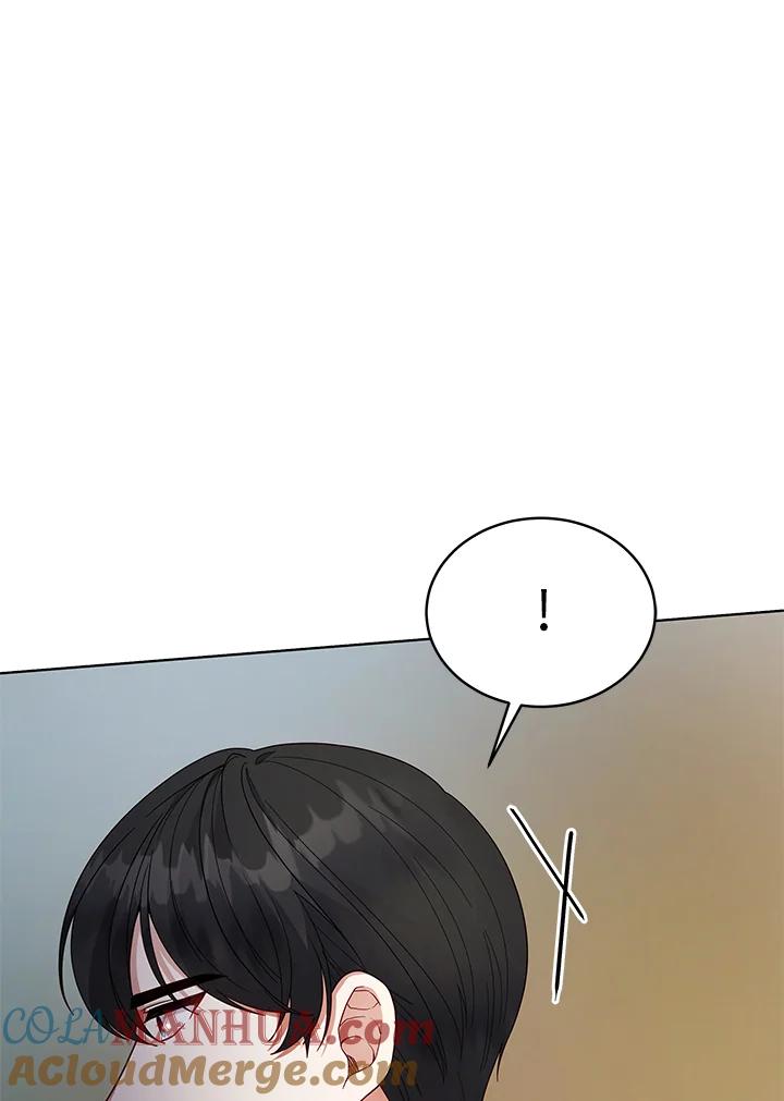 《不可接近的女士》第112话 第57页