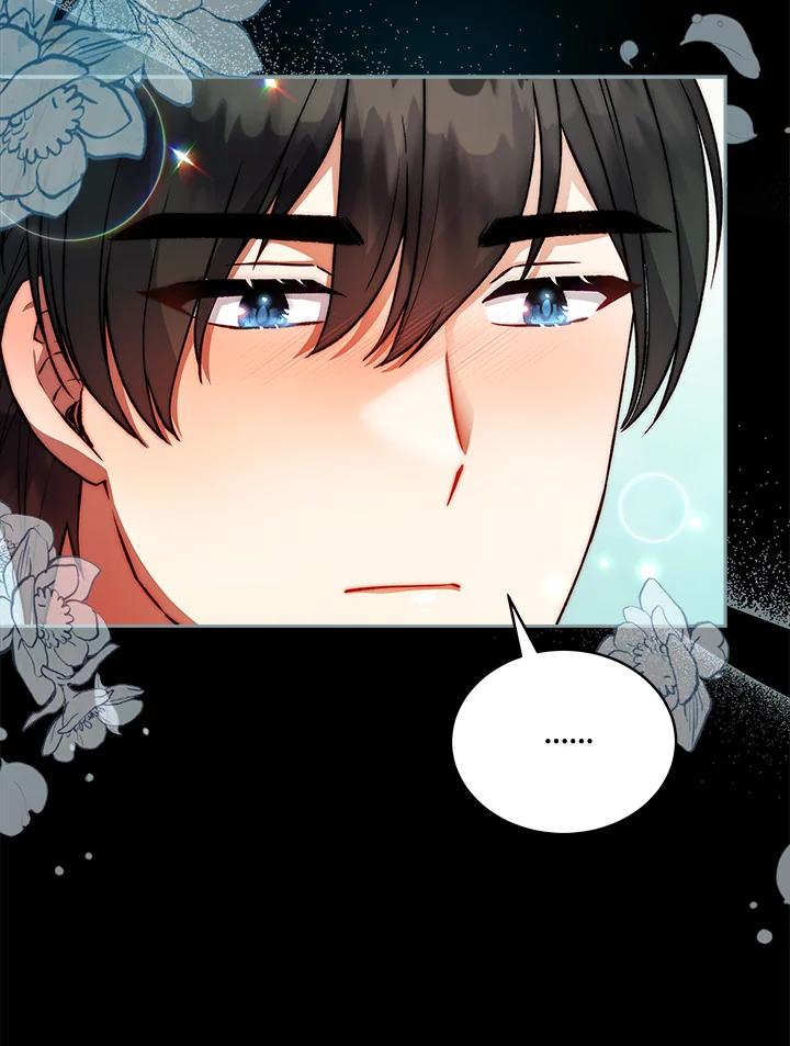 《不可接近的女士》第113话 第63页