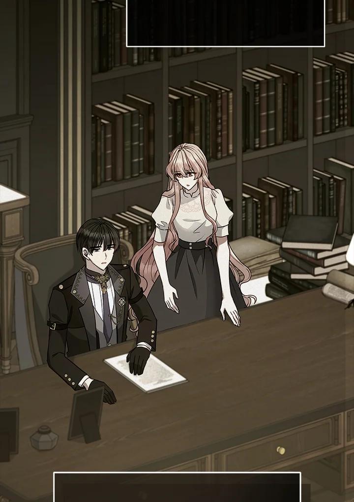 《不可接近的女士》第113话 第51页