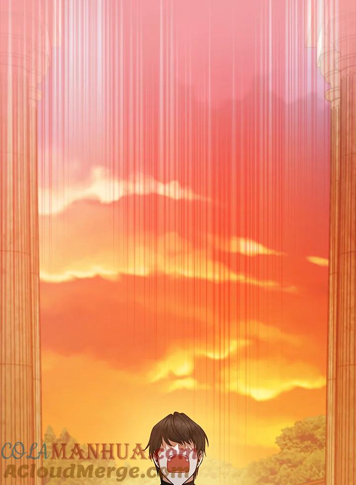 《不可接近的女士》第114话 第105页