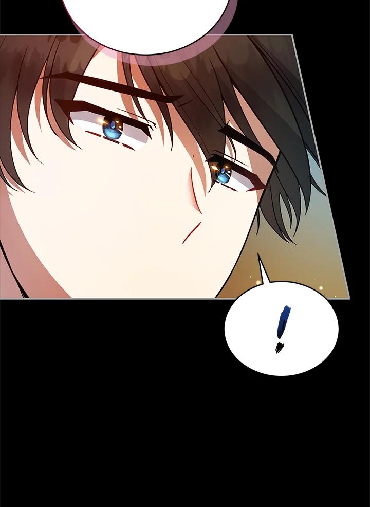 《不可接近的女士》第114话 第83页