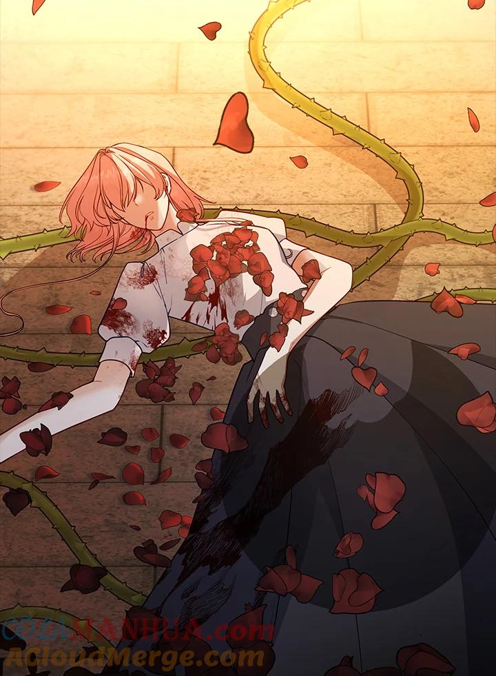 《不可接近的女士》第114话 第101页