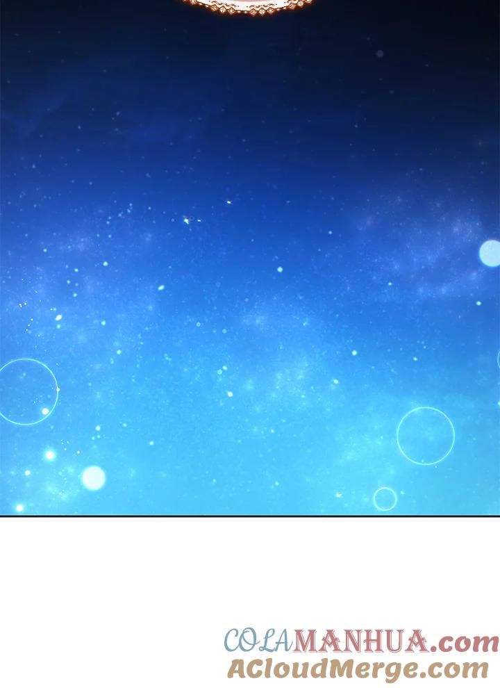 《不可接近的女士》第114话 第109页