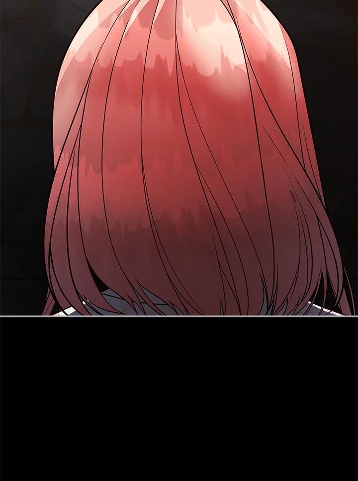 《不可接近的女士》第114话 第66页