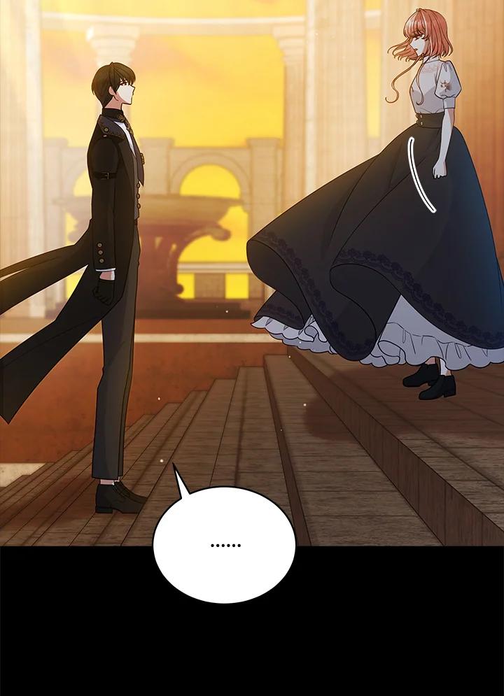 《不可接近的女士》第114话 第75页