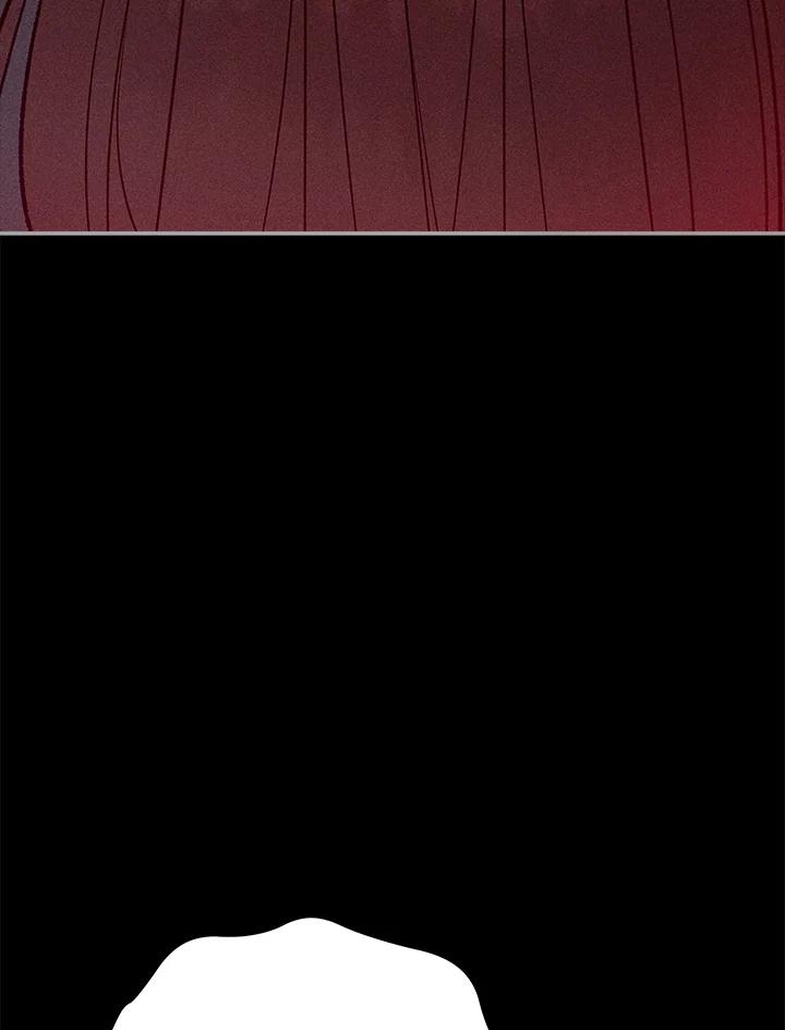 《不可接近的女士》第114话 第4页