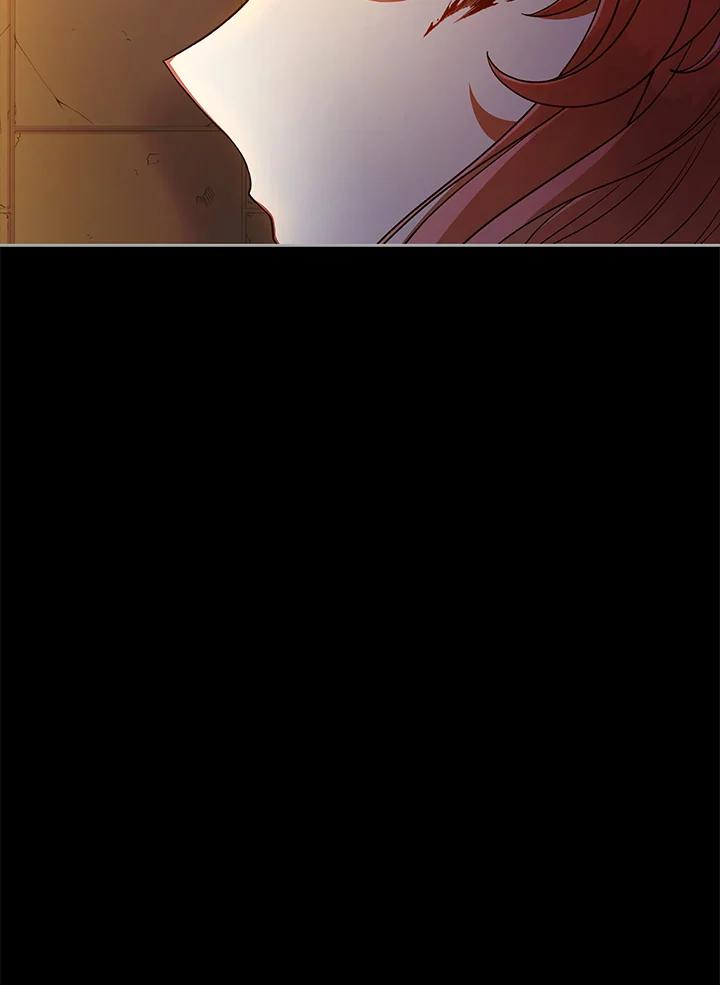 《不可接近的女士》第114话 第55页