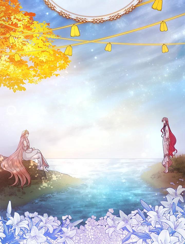 《不可接近的女士》第114话 第115页