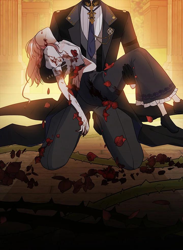 《不可接近的女士》第114话 第106页