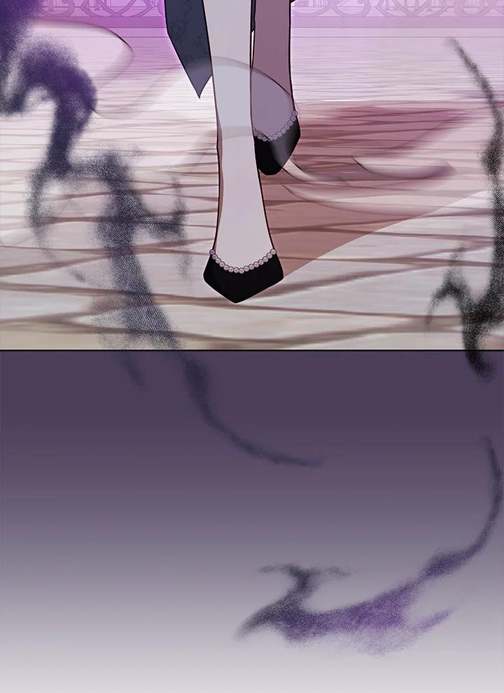 《不可接近的女士》第115话 第116页