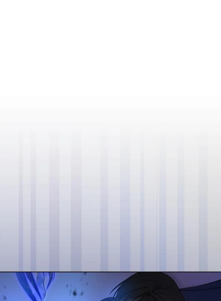 《不可接近的女士》第115话 第120页