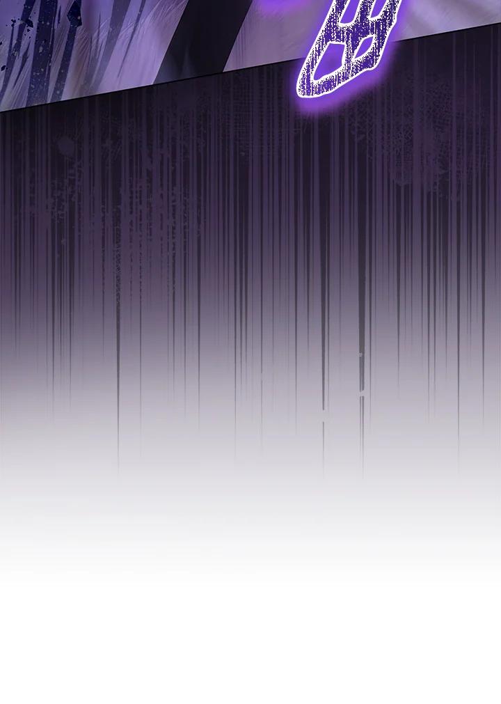 《不可接近的女士》第115话 第104页