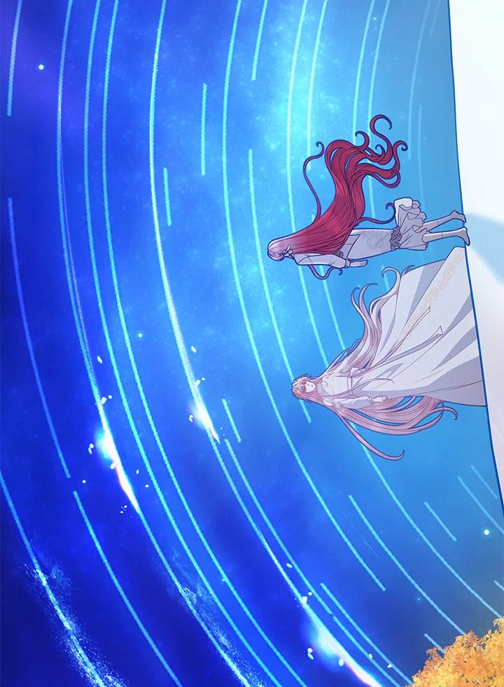 《不可接近的女士》第115话 第47页
