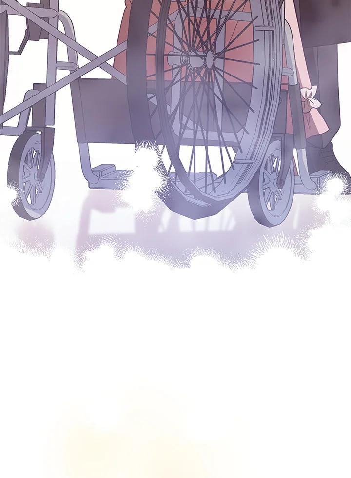 《不可接近的女士》第115话 第55页