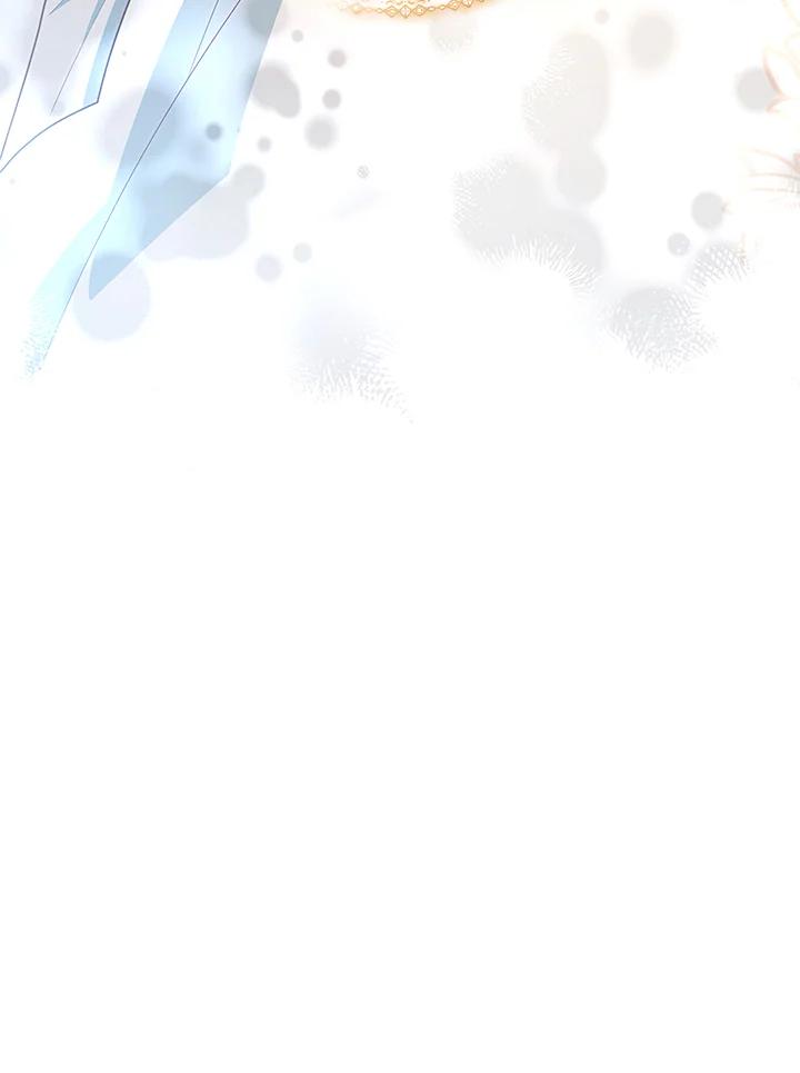 《不可接近的女士》第115话 第64页