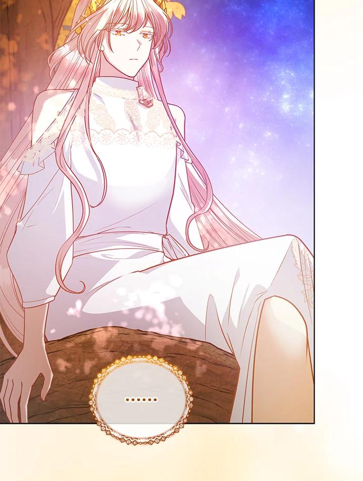 《不可接近的女士》第115话 第6页