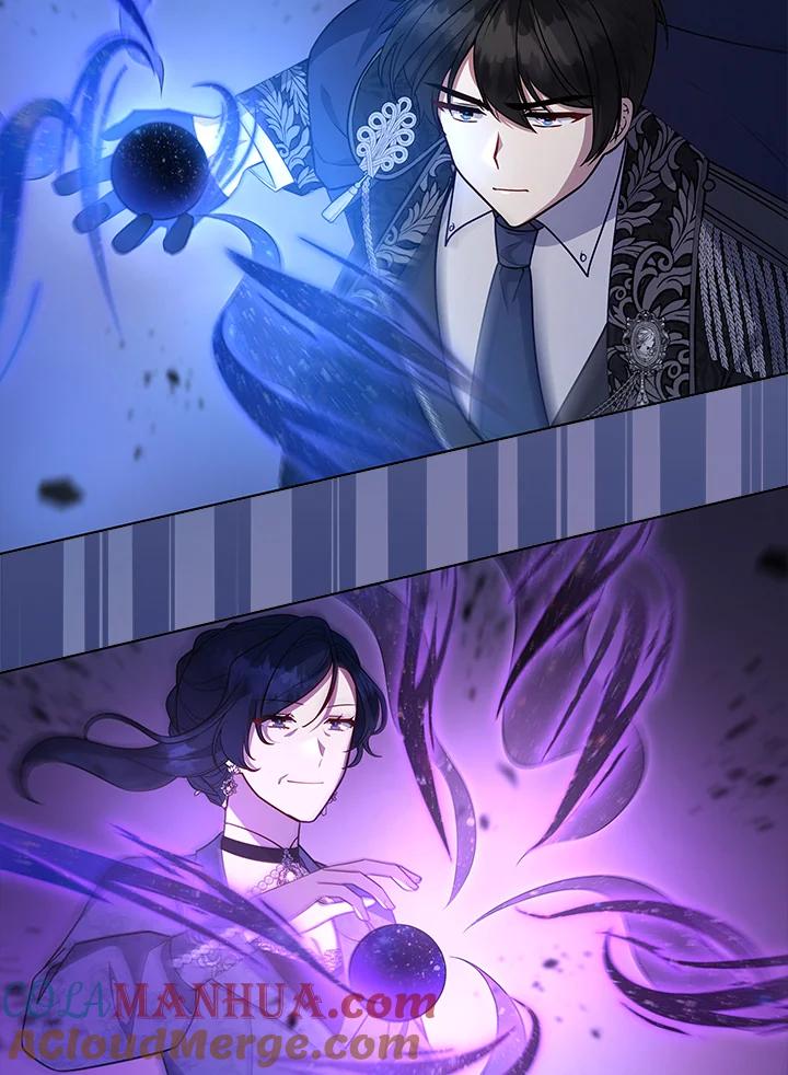 《不可接近的女士》第115话 第121页