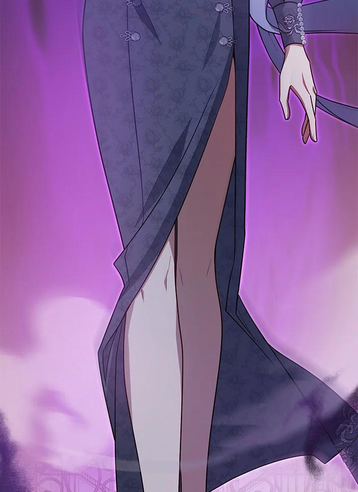 《不可接近的女士》第115话 第115页